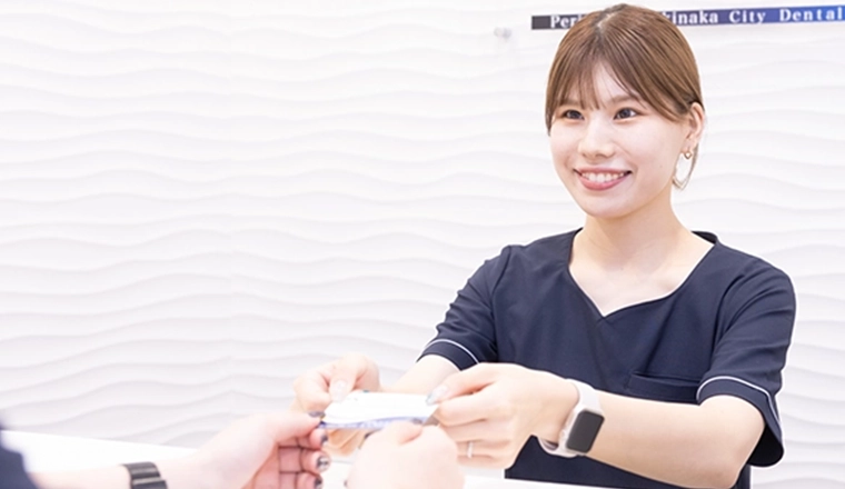 土日祝・お昼時も診療｜シティデンタルクリニック そよらリーフシティ市川