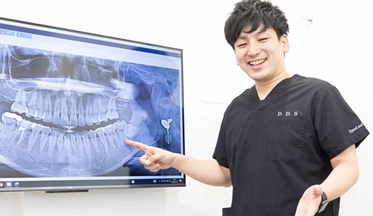 痛みや不安にも最大限の配慮｜シティデンタルクリニック そよらリーフシティ市川