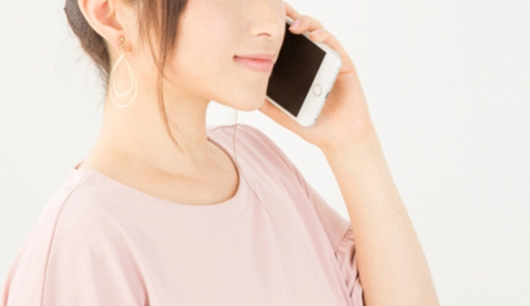 電話で予約する｜シティデンタルクリニック そよらリーフシティ市川