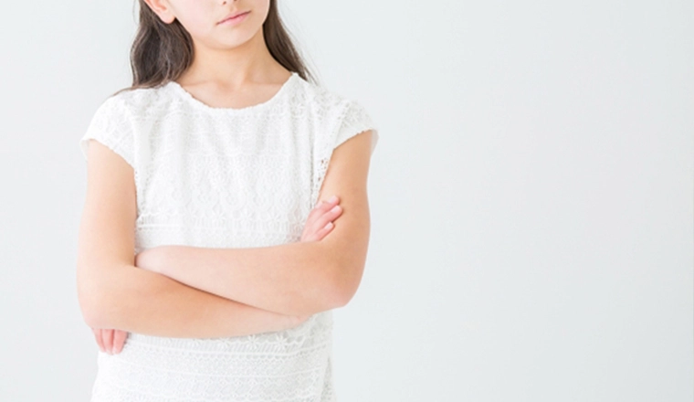 フォームから問い合わせる｜シティデンタルクリニック そよらリーフシティ市川