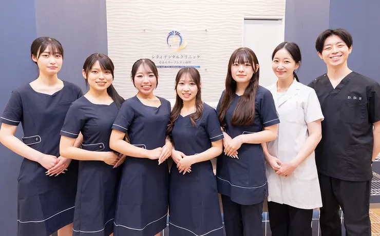 シティデンタルクリニック そよらリーフシティ市川のスタッフ