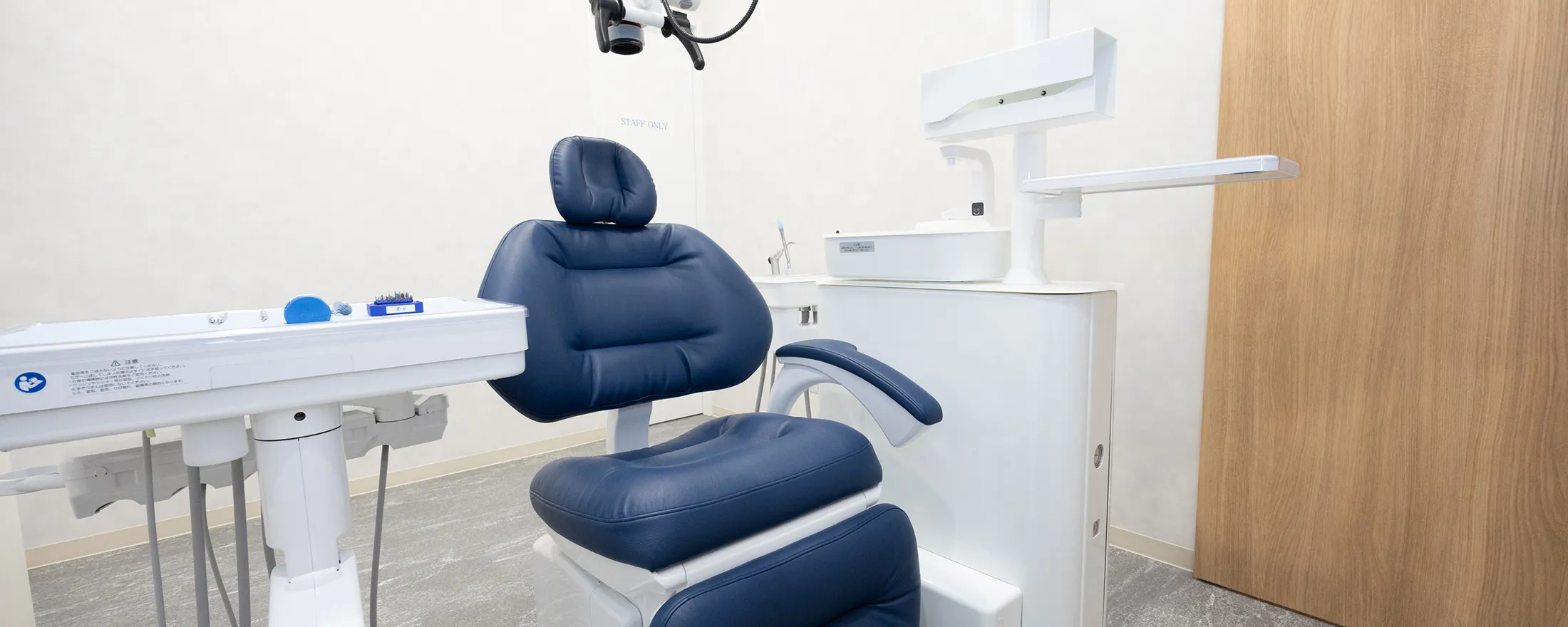 当院の審美歯科について｜シティデンタルクリニック そよらリーフシティ市川