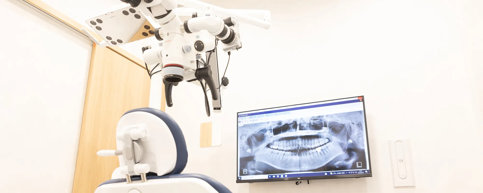 歯周病について｜シティデンタルクリニック そよらリーフシティ市川