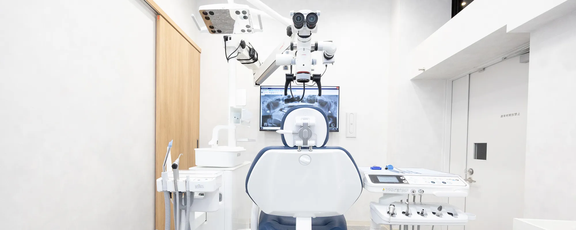 定期検診・メンテナンスの重要性｜シティデンタルクリニック そよらリーフシティ市川