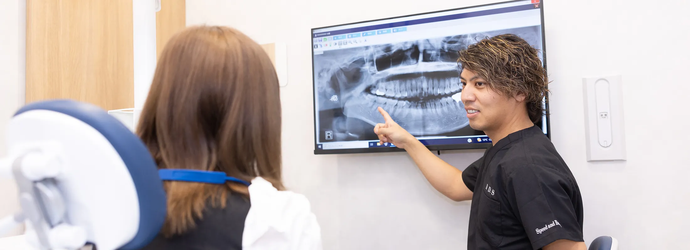 親知らずの抜歯をおすすめするケース｜シティデンタルクリニック そよらリーフシティ市川